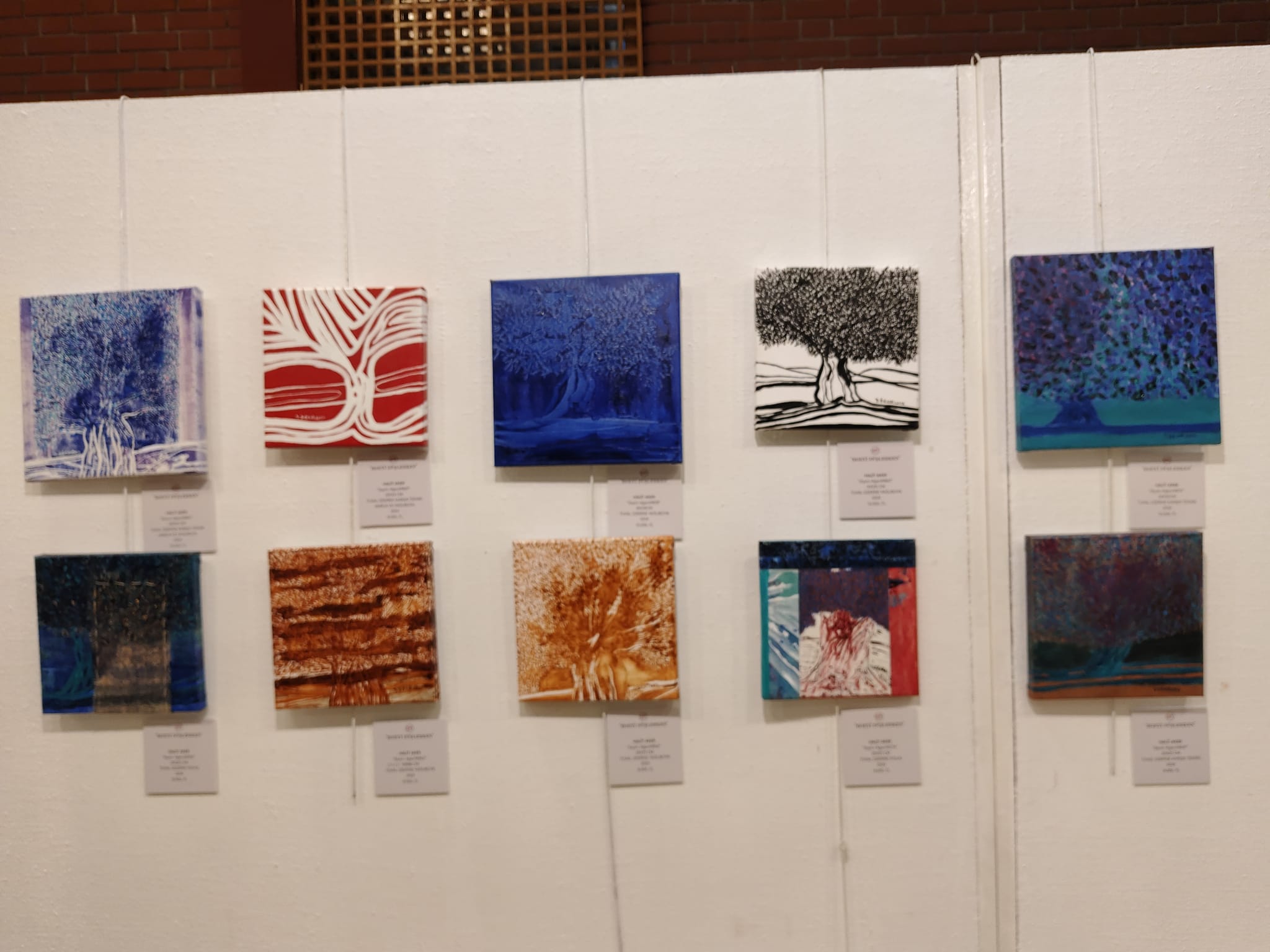 "Egeyi Düşlerken" Sergisi İzmir’de Sanatseverlerle Buluşuyor