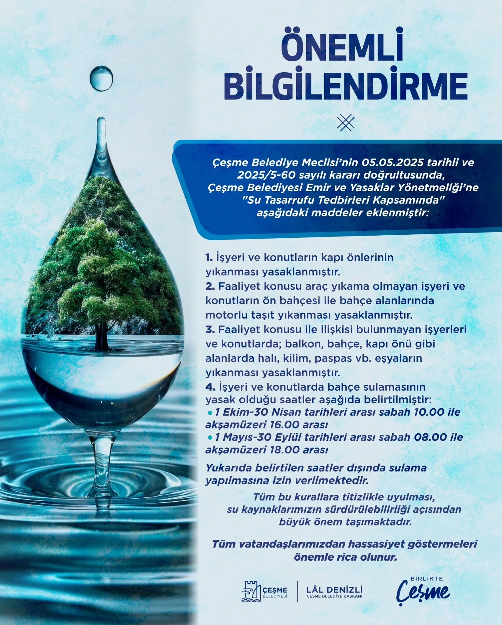 İzmir’de su israfına karşı yeni adımlar: Artık Çeşme’de kapı önlerinin yıkanması yasak