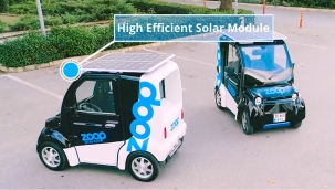 Karşıyaka’da doğa dostu paylaşımlı araç dönemi başlıyor