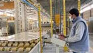 Madencilik sektörünün önceliği iş sağlığı ve iş güvenliği