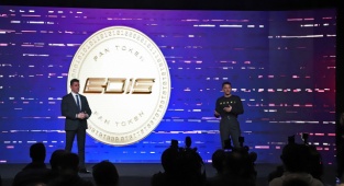 Edis'ten Kripto Para Dünyasına Öncü Adım