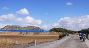 Foça Cüruf Tesisi Kapatılıyor !