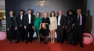 GAİN Lansmanında Yıldızlar Geçidi