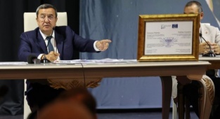 Konak'a Bir Ödül Daha