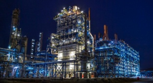 Petkim, Dünya Genelinde 206 Şirket arasından 8'inci Oldu !