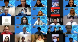 Buca IMSEF Başladı