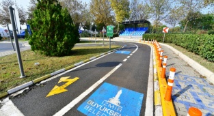 Dr. Behçet Uz Rekreasyon Alanı Açılıyor