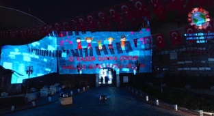 UNICEF Türkiye, Dünya Çocuk Günü'nü kutladı!