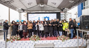 Bayındır İZSU Hizmet Merkezi Açıldı