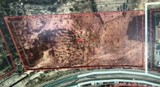 Karşıyaka'da İhaleye Çıkan Araziyi 750 Bin TL Bedelle Lösev Satın Aldı