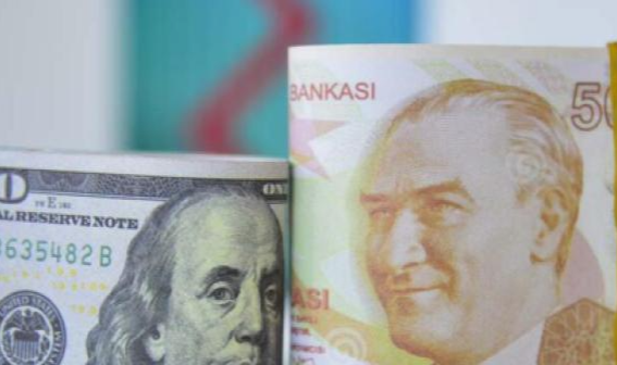 Kur Korumalı &#039;TL Mevduat&#039; Sisteminin Detayları Belli oldu