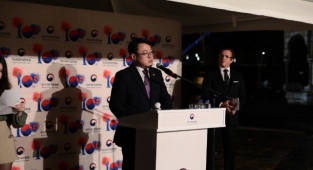 Türkiye ve Kore'nin Kardeşlik Hikayesi İzmir Saat Kulesine Yansıtıldı!