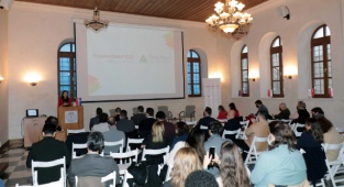 Ünal: “Gençlerin Gücünü Arkasına Almayan Kurumlar Başarılı Olamaz”