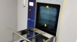 Can Dostlar İçin Örnek Sistem