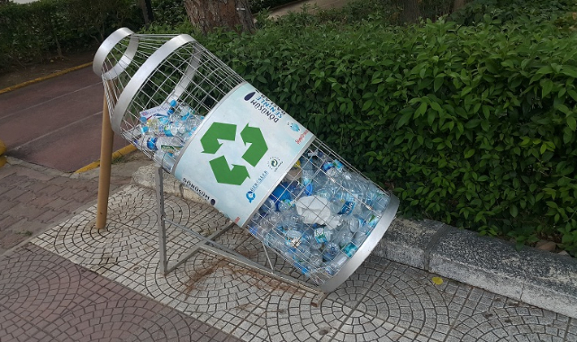 Gençer: Çöp Değil, Hammadde İthal Ediyoruz