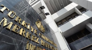 Merkez Bankası Faizi Sabit Tuttu