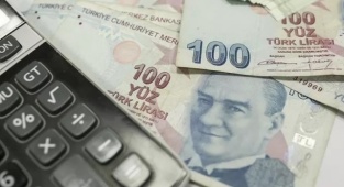 Zamlı Maaşlar Emekli Ve Memurlara Ne Zaman Yatacak?