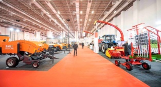 17. Agroexpo Tarım Sektörünü İzmir'de Buluşturdu