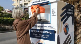 Buca Belediyesi'nden Dayanışma Örneği