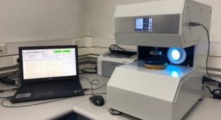 Egeli Akademisyen Doç Dr. Süpüren Mengüç ve Ekibine "Proje Performans" Ödülü