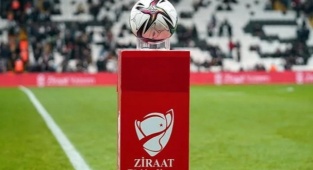 Türkiye Kupası'nda Çeyrek Final Heyecanı Başlıyor