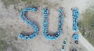 "Ege'nin Tam Ortasında Bir Çölün Oluşmasını Hep Beraber Engelleyeceğiz"