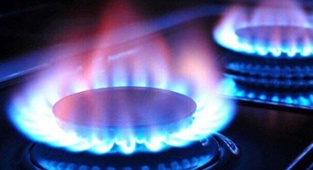 Doğalgaza Dev Bir Zam Daha