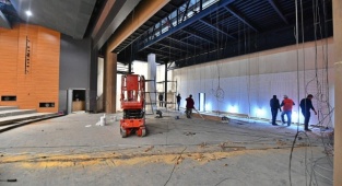 İsmet İnönü Sanat Merkezi Baştan Sona Yenileniyor