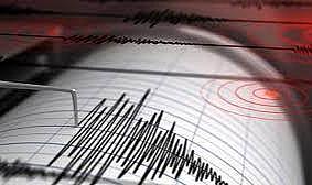 İzmir&#039;de deprem!