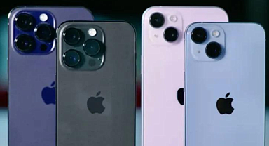 Apple yine zam yaptı: En pahalı iPhone rekoru kırıldı