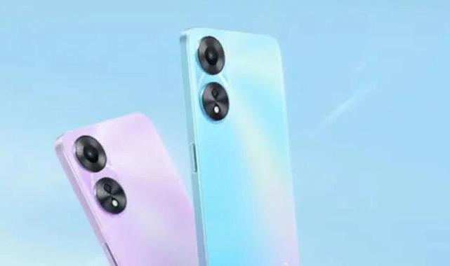 Oppo yeni fiyat performans telefonunu tanıttı!