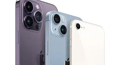 Apple Türkiye, üç gün içinde ikinci kez zam yaptı: İşte yeni fiyatlar!