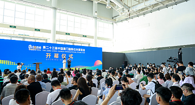 Türk Doğaltaş ihracatçıları Çin'de hedef büyüttü