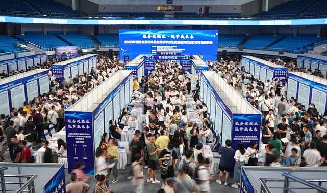 İstihdam sorunuyla boğuşan Çin, artık genç işsizlik rakamlarını açıklamıyor