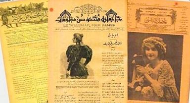 Şüküfezar (Çiçek Bahçesi ):Osmanlı Döneminin ilk Müslüman kadın dergisi