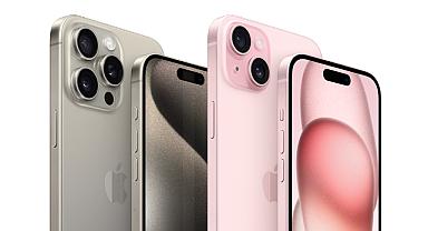 Apple'dan indirim! Bazı iPhone'ların fiyatını düşürdü: İşte yeni fiyatlar