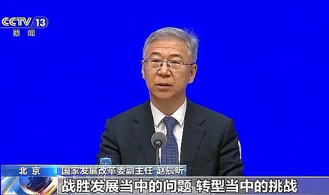 Çin ekonomisi istikrarlı büyürken yeni nitelikli üretici güçler geliştiriliyor