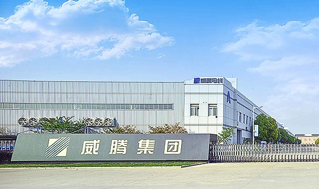 Görüşmeler tamam! Çinli dev şirket Türkiye&#039;ye yatırım yapmaya hazırlanıyor