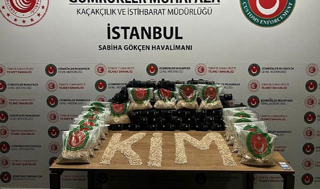 Gümrük muhafaza ekipleri zehir tacirlerine nefes aldırmıyor