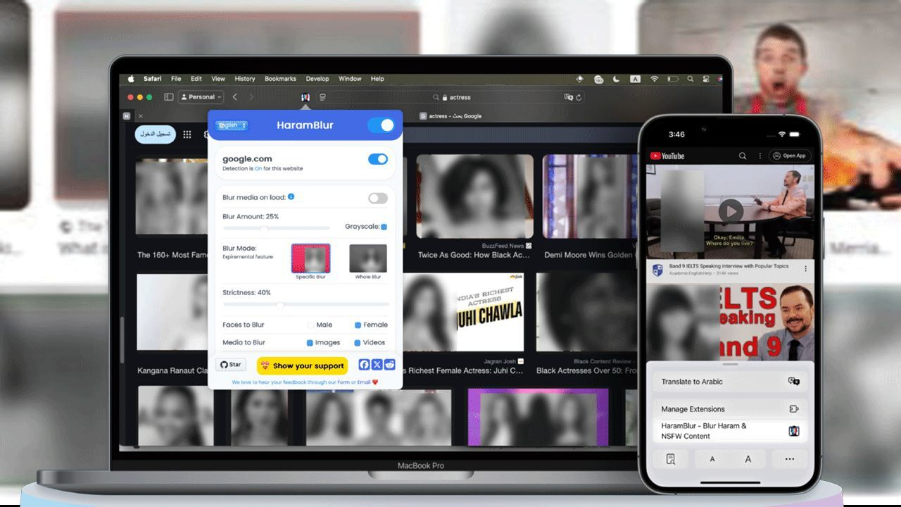 Yapay zekâ destekli HaramBlur ile hassas içerik gizleniyor