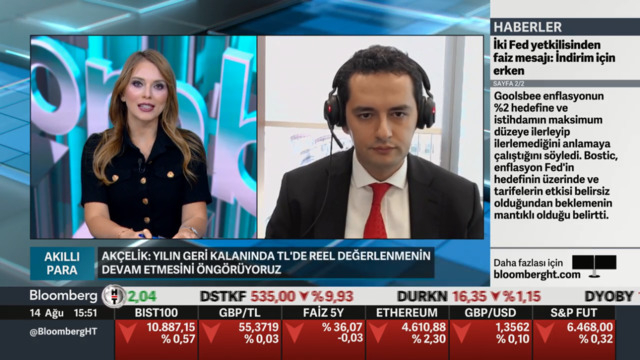JPMorgan’dan TCMB’nin iletişim stratejisine övgü