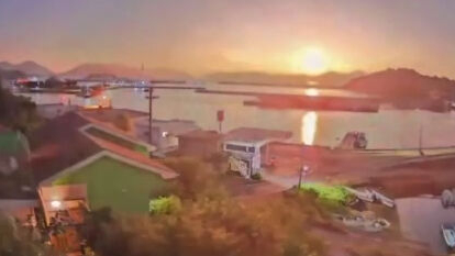 Japonya’da gökyüzünü aydınlatan ateş topu kamerada