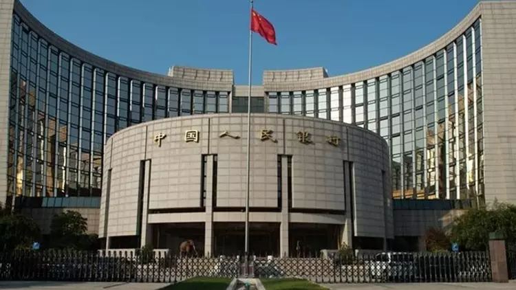 Çin Merkez Bankası faiz oranlarını sabit tuttu