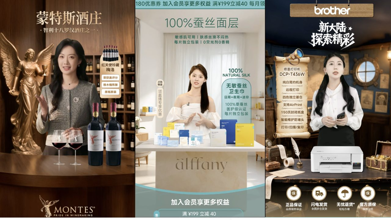 AI, E-Ticaret Canlı Yayınlarında Öne Çıkıyor