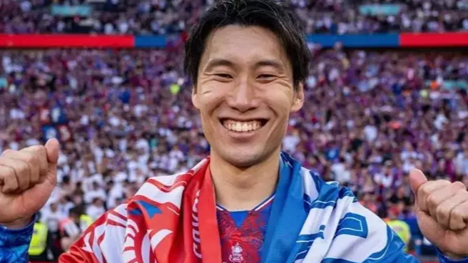 Trabzonspor, Japon 10 numara Kamada için devrede