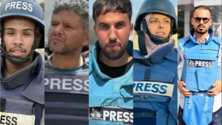 Gazze’de hastaneye saldırı: 5 gazeteci hayatını kaybetti