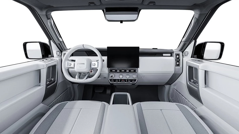 Chery iCAR V23 Cyberspace: 456 beygir ve uygun fiyat