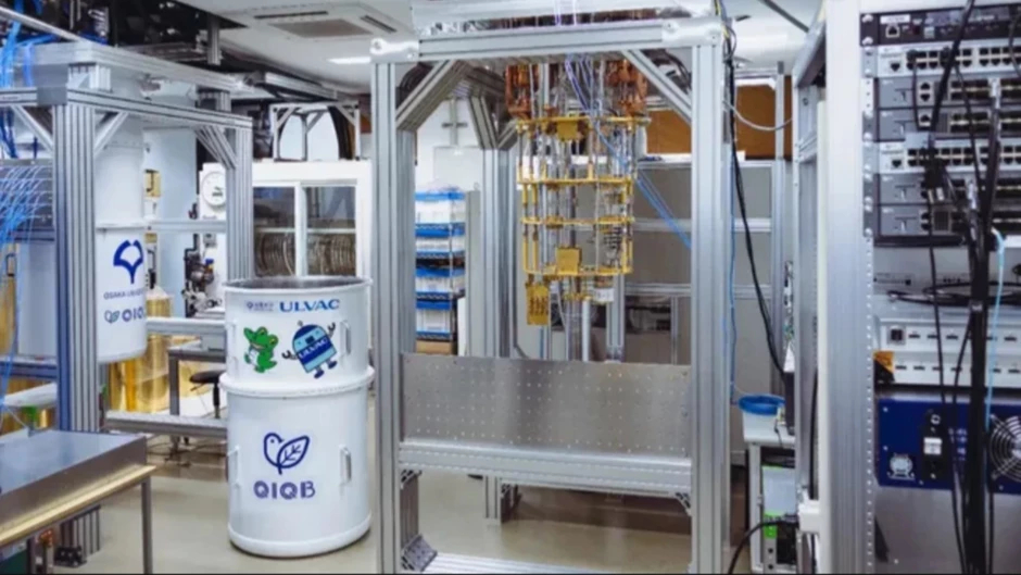 Japonya’nın yerli kuantum bilgisayarı Expo 2025’te