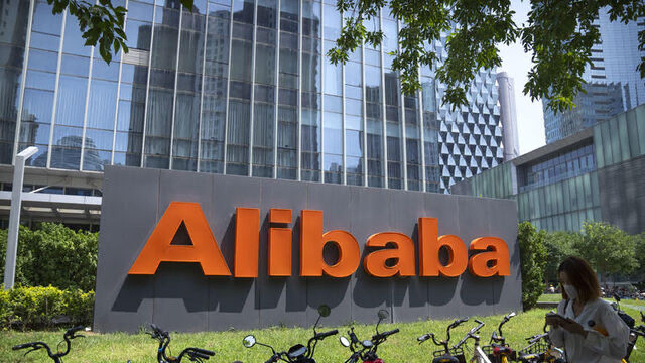 Alibaba&#039;nın gelirleri yapay zeka ve bulut etkisiyle tahminleri aştı