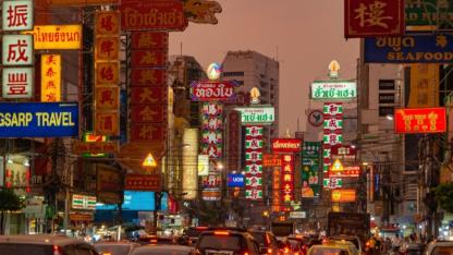 Merkez bankaları arasında gizli yarış!